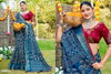 Radhe By 5d Designer Soft Silk Jari Border Saree Bulk Orders In India
